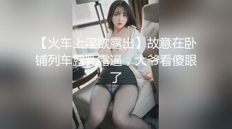 新人嫩妹双王一凤大战的!