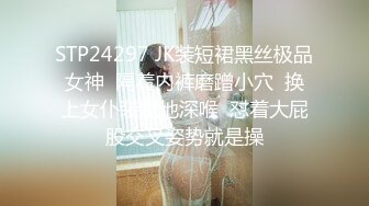 【情趣兔耳朵嗲嗲清纯萌妹】卫生间马桶上假屌骑坐，爸爸操我好多水，淫语骚话不断