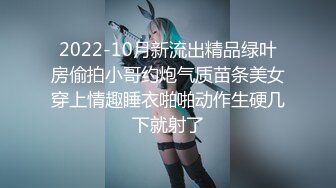 炮友人妻约炮出轨自拍直播003