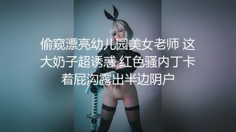 棒子国极品美女和男友啪啪啪视频❤️分手后被渣男曝光