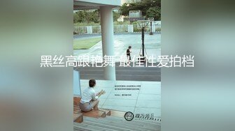 STP27719 皇家华人 RAS-0199妈妈的小屄只能我来干