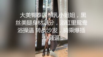 [高清中文字幕]CJOD-210 非常有慾望十五分鐘就做愛的長腿女孩新谷未來出道