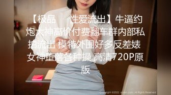 爱豆传媒ID5365儿子不举公公强上反差儿媳