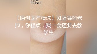 STP28024 《众筹精选热门作品》尺度再升级四点全露美女模特【捷咪】剧情片~性爱透明人~尾随进屋睡梦中莫名其妙被肏了一番