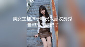 商场女厕连续3次拍到珠宝美女服务员大黑鲍 B毛太多改修剪一下了