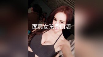 武汉学妹戴着肛塞被后入