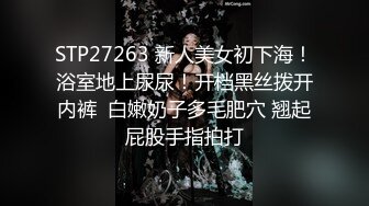 ★☆震撼福利☆★重磅！以前一套福利都要几千块【魏巍a】万年不露终于妥协了 美女不怕怼脸拍 就是这么自信 还能喷水 屌！ (5)