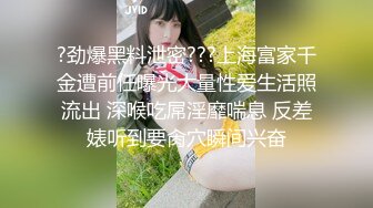 【TM0154】小姨是我新片的女主角