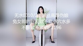 欲求不满的女孩狂野乱交性爱~