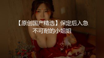 起点传媒 性视界传媒 XSJKY010 老婆闺蜜的诱惑 梁佳芯