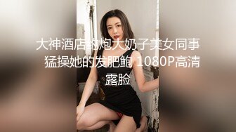 商场女厕全景偷拍多位漂亮小姐姐嘘嘘白嫩的大屁股和肥美的鲍鱼尽情展现 (6)