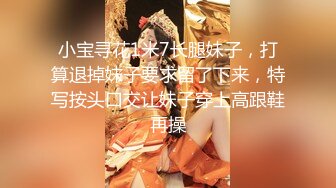 ✿御姐猎手✿ 91大神xx君爆肏网袜性感兔女郎教练