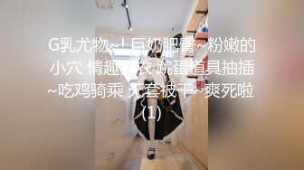  巨乳美乳 黑丝熟女人妻3P 这身材太魔性 超级巨乳 肥厚无毛鲍鱼 被无套输出 狂射一奶子