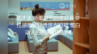 《重磅?泄密★会所?首发》知名连锁咖啡店被服务员女厕暗藏针孔全景偸拍长达3年无人发现最后走私硬盘才真相大白无水原档