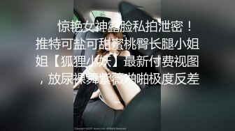 白衣妹子穿开档黑丝舔弄69口交后入抽插猛操晃动奶子呻吟娇喘诱人