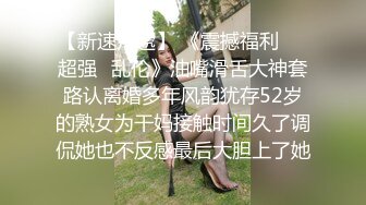 淫物学妹 极品推特摄影师鸡教练的专属玩物 琦琦 饥渴体操服下的白丝嫩穴 女上位蛮腰扭动榨汁 无套缠腰索精爆射