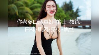 大眼圓臉黃毛小美女可人兒，妹子毛雖然多，但小穴依然保持超粉嫩，拔下内褲翹着蜜臀不帶套就插她，把她弄得哇哇叫 小手狂抓枕頭