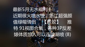 高跟丝袜露脸微SM,小骚逼的情趣性生活三个洞都可以玩