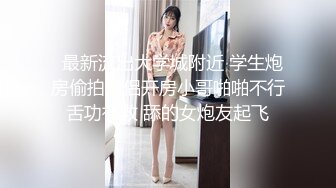 被以前的社长如今的楼道管理员催眠后被强奸的美女秘书