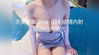 OnlyFan 小糖果