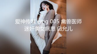 【极品骚货❤️反差婊】最新精选10套超高颜值美女生活淫乱私拍甄选 内射 爆菊 啪啪 口爆 反差 完美露脸 第②季