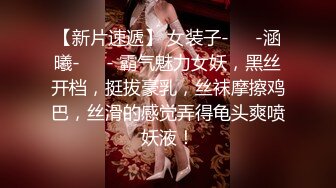 ?网红女神? 极品白虎名器01年在校大学生▌米娜学姐 ▌紫色开档情趣 后庭插入骑乘 骚语挑逗榨精一起高潮