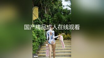 情色主播 你的模特女友_自慰