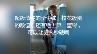 【极品稀缺❤️大开眼界】莆田六中情侣在科学楼走廊做爱小情侣学校走廊做爱 饥渴小情侣席地而战