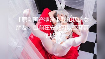 【新片速遞】 黑客破解网络摄像头偷拍❤️颜值超高的大奶美女工作室脱光光换衣服这种身材的美女能操一次一辈子都满足了