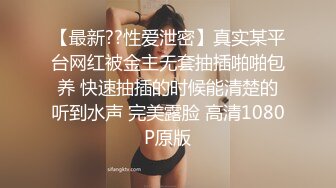 爱妻当面自慰到高潮