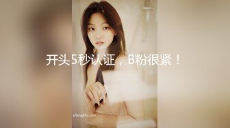 商场女厕再次偷窥到破洞牛仔裤美女的小嫩鲍