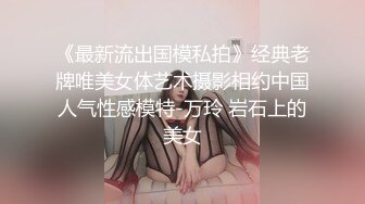 XKTV110 星空无限传媒 老公车祸爱妻床前做爱刺激唤醒 肖云