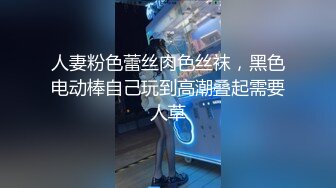 [2DF2] 精致脸蛋苗条身材，娇小可人初尝人事，小伙汗流浃背干得激情如火[BT种子]