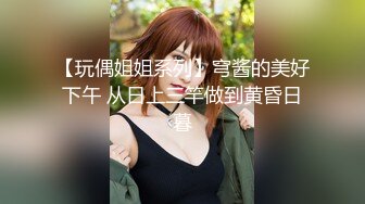 【小四探花】新人约操白皙兼职小少妇，白臀诱惑力十足，风骚水多刚插进去就爽得直叫