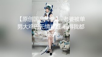 潜入电影院偷拍一个可爱的小美女