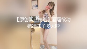 [200GANA-2384] マジ軟派初撮1554新宿で映える美少女を確保ひかり22歳