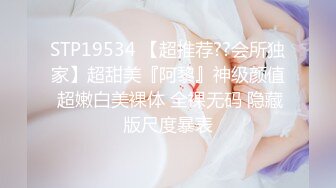 大像传媒之性感魅惑色兔兔-李娜娜