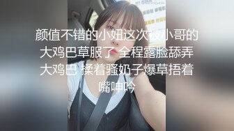 美少妇主播年轻貌美竟勾引40多岁隔壁邻居老刘疯狂草逼