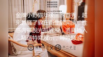 2024-5-7酒店实录 粉裙学姐与学弟在酒店中的慵懒下午时光