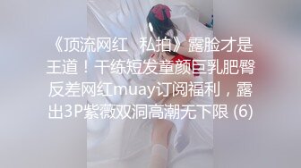 无套后入白净小嫩妹自拍