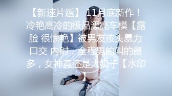 门事件 6万一次的金逼姐✿刚准备结婚的女友给戴了个无敌大绿帽，为还债以逼抵债，聊天记录炸裂