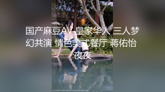  高筒靴牛仔热裤G奶美女户外大街上搭讪小伙到商场卫生间打炮