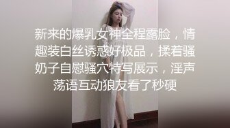 【极品无码】家教老师忍不住伸出咸猪手，诱导欧比做爱！顶级色影无码性爱影片60分钟，高清原版