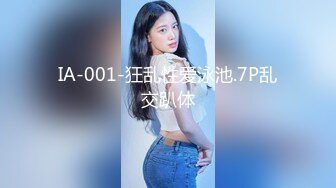 STP27682 精彩3P名场面 ！美少妇激情大战 ！情趣装白丝美腿 ，骑乘位操穴边吃屌 ，轮流着操太骚了