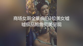 新人小母狗