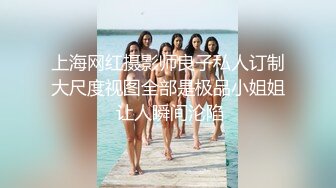 1/22最新 毛毛浓密颜值不错妹子情趣装黑色网袜跳蛋VIP1196