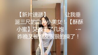 清纯白丝少妇片段