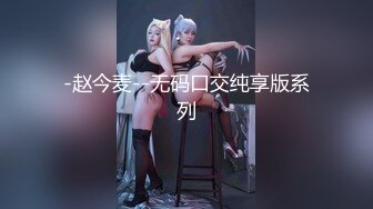 STP32409 爱豆传媒 ID5333 购房风波临时夫妻假戏真做 小洁 VIP0600