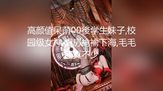 【新速片遞】  御姐就是会挑逗男人 JK情趣制服半裸风景顶不住 还有性感黑丝白皙丰满肉体，真是尤物 啪啪尽情享用