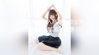 情色主播 美杜莎宝宝a